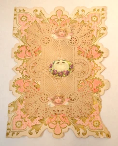 Antique 1890's Die-Cut, Doily VALENTINE'S DAY CARD, Unique 3D, with Poem. - Picture 1 of 7