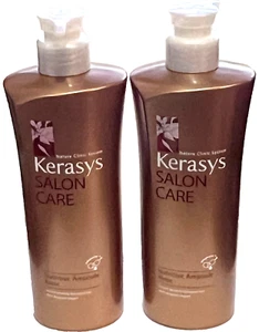 KERASYS SALON CARE NUTRITIVE AMPOULE RINSE 2 PACK 600 ML EACH DISCONTINUED - Picture 1 of 1