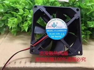 Ventilador de refrigeración silencioso de 2 hilos Xinyujie XYJ24B8025H DC24V 0,30A 80*80*25 MM - Imagen 1 de 1