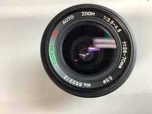 Carena 28-70mm/f3.5-4.5 Macro for Minolta MD - Picture 1 of 3