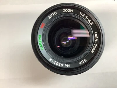 Carena 28-70mm/f3.5-4.5 Macro for Minolta MD - Image 1 of 3