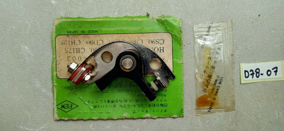 Punto de contacto Honda CB100 CB125 CS90 CB93 CB160 CB175 CB200 CD90 NUEVO DE STOCK Foto 1 de 4