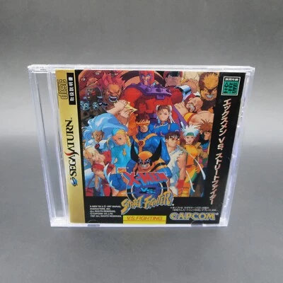 X Men vs Street Fighter Sega Saturn Fighting Game with Manual Japan - Image 1 of 4