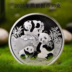2025 China Panda Silber Gedenkmünze 30g Sammlerstück Souvenir Geschenk 1 Stück - Bild 1 von 9