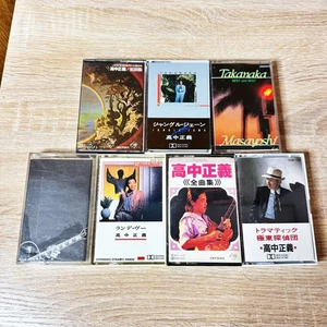 Masayoshi Takanaka Menge 7 The Rainbow Goblins Kassette Band Fusion Stadt Japan - Bild 1 von 18