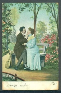 Romantic Couple Ready for the Kiss 1907 Postcard - Picture 1 of 1
