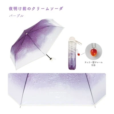 Wpc. × Guarda-chuva dobrável feminino Tabisuru Kissaten creme refrigerante produto oficial - Imagem 1 de 4