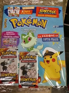 Pokémon Magazine Ufficiale - Foto 1 di 2