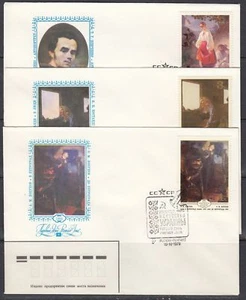 Pinturas ucranianas de Rusia Scott 4786-90 FDC - - Imagen 1 de 2