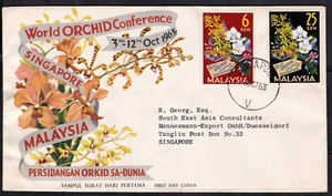 Malaysia FDC 1 963 Orchid Conference - FREE SHIPPING!! - Picture 1 of 1
