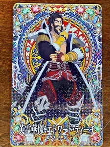 Fate Grand Order FGO Arcade Card Edward Teach Blackbeard Sculpture Holo - Picture 1 of 4