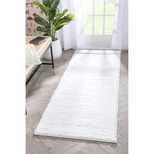 Well Woven Ciel Ivory Ultra-Soft Multi-Textured Shimmer Pile Area Rug 2x7 (2'... - Picture 1 of 8