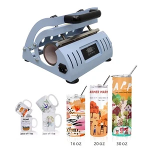 110V Portable 2in1 Mug Heatpress Machine 11-30oz Mugs Heat Sublimation Printing - Picture 1 of 23