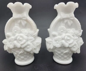 Vintage Imperial Glass Flower Basket Milk Glass Flower Vase Set of 2 - Picture 1 of 17
