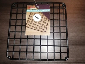 Home Basics Trivet	 - Picture 1 of 2