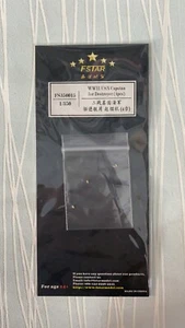 Five Star FS350015 1/350 WWII USN Capstan for Destroyer - Picture 1 of 3
