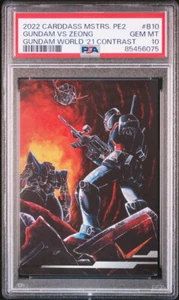 PSA10 Gundam VS Zeong GUNDAM Carddas Masters Premium Edition - Picture 1 of 2