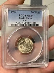 1974 South Korea 50 Won FAO. PCGS MS64 Rare Beautiful Coin - Picture 1 of 2