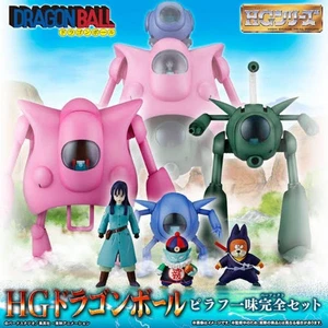 Bandai Dragonball Z HG Series Figur Pilaf Gang Komplettsatz - Bild 1 von 4