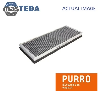 PUR-PC2032C CABIN POLLEN FILTER DUST FILTER PURRO NEW OE REPLACEMENT - Image 1 of 4