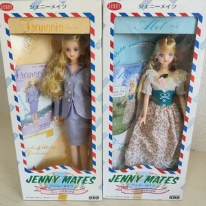 Jenny Friends Mates Set of 2 Doll Figure Abel Francois Takara Boxed F/S Japan - Picture 1 of 20