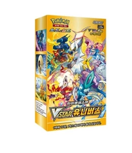 Pokemon Card Game VSTAR Universe Booster Box - Korean Version (1 Box / 10 Packs) - Picture 1 of 7