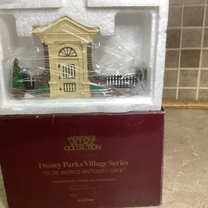 Dept 56 Disney Parks Village 'Olde World Antiques Gate' #53554 New In Box - Picture 1 of 3
