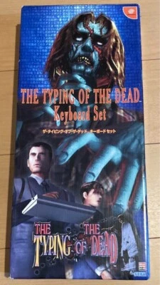 SEGA Dreamcast The Typing Of The Dead Keyboard Set Japanese Edition Good - Image 1 of 4