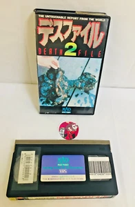 Death File 2 Mad Video Rare Japanese Mega Rare Vintage Rental Horror VHS USED - Picture 1 of 6
