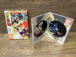 Dragon Ball Z: Movie Pack Collection 2 *Incomplete* Read Description - Picture 1 of 2