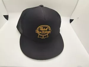 Vintage PBR Trucker Hat - Picture 1 of 3