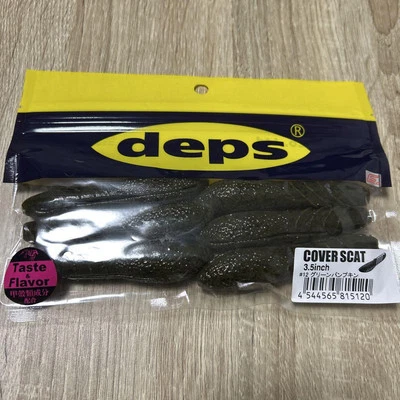 Deps Cover Scat 3.5 inch #12 Green Pumpkin Worm Fishing Lure New - Image 1 of 2