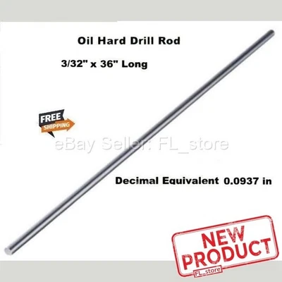 Одобренный GRAINGER O1D3326 масляный жесткий сверлильный стержень, O1,3/32,0,0937 дюйма упаковка 10 шт. - Изображение 1 из 4