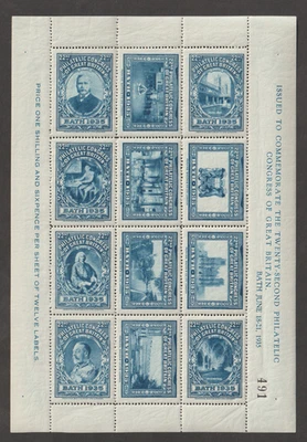 Poster Cinderella 22nd Philatelic congress of GB 1935 King George V KGV sheet - Image 1 of 2
