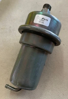 Acumulador de combustible URO - 012396 - para Mercedes-Benz 350SL, 450SEL, 450SL y más Foto 1 de 4