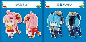 hololive nanoblock miComet Set or Only Hoshimachi Suisei Sakura Miko Japan NEW - Picture 1 of 4