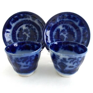 ANTIKE WEDGWOOD PERLENSTEINZEUG FLOW BLAU "TEMPEL" MUSTER TASSE & UNTERTASSE AUS DEM 19. JAHRHUNDERT - Bild 1 von 9