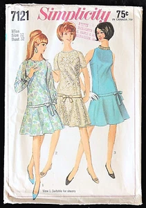 Simplicity Pattern #7121 Low Waist Dress Back-Zip Misses' Size 12 Vintage c1967 - Picture 1 of 1