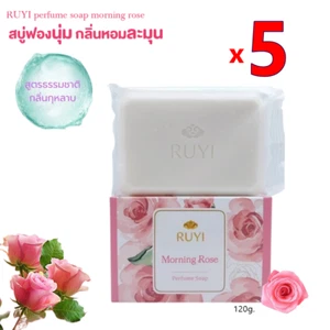5x RUYI Perfume Morning Rose Bar Jabón Limpio Facial Cuerpo Piel Húmedo Suave Suave - Imagen 1 de 5