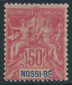 Nossi-Be, Sc #42, 50c MNG - Picture 1 of 1