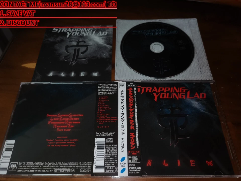 Strapping Young Lad / Alien JAPAN+3 Devin Townsend SICP-762 C4 Foto 1 de 1