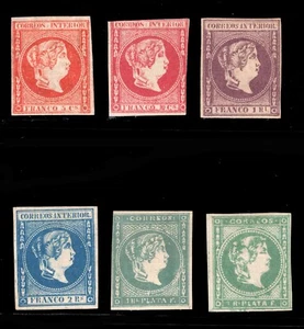 MOMEN: PHILIPPINEN BRIEFMARKEN #14-20 1863 POSTFRISCH OG 5H/1UNGEBRAUCHT(17) LOT #69210* - Bild 1 von 2