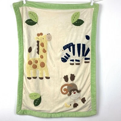 Одеяло детское Just Born кремово-коричневое жираф обезьяна зебра желтое шерпа зеленая отделка - Изображение 1 из 4