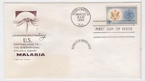 TurtlesTradingPost- World Against Malaria 1962- #1199 FDC House of Farnam Cachet - Picture 1 of 1