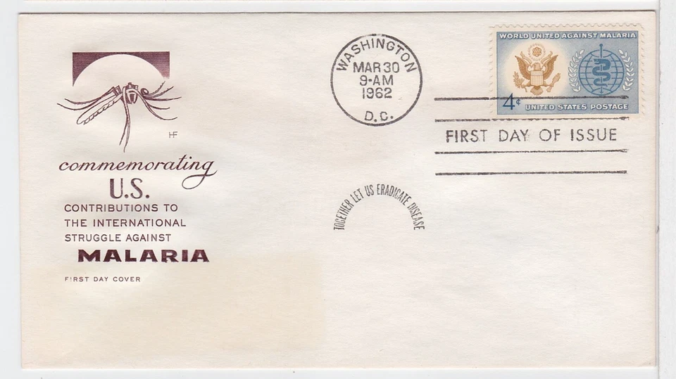 TurtlesTradingPost- World Against Malaria 1962- #1199 FDC House of Farnam Cachet - Image 1 of 1