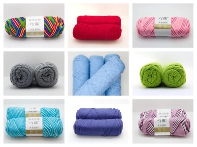 SALE BUY MORE Yarn*7MM HOOK* Thick 8PLY 100g Soft Acrylic Casein Fibre EasyKnit - image 1 of 4