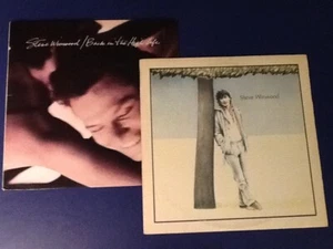 STEVE WINWOOD~self titled/back in the high life ISLAND 1977/86 ~ 2 LOT~ Both Ex - Picture 1 of 9