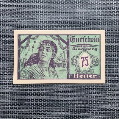 Austria 75 Heller. 1920's, Era Between WWI and WWII Austrian Franz Wagner - Image 1 of 4