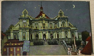 Albendorf Wambierzyce ~1910 w nocy Gnadenkirche nachts Radków Kłodzki Polska - Bild 1 von 2