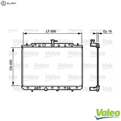 RADIATOR ENGINE COOLING 735205 FOR NISSAN QR25DE 2.5L MR20DE 2.0L 4cyl X-TRAIL - Image 1 of 4
